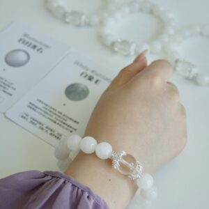 Milk Candy Bracelet - Image 1