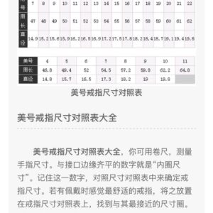 Blue Water Jade - Image 13